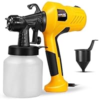 Amazon | 塗装 スプレー ガン電動 塗装機の強力な容量 ペンキ屋くん